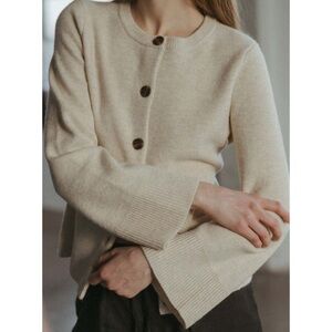 Mod Ref The Tyler Cardigan in Cream